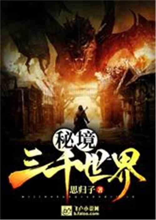 冯绍峰与景甜浪漫恋情曝光!对景甜给予了大力支持,粉丝大呼过瘾