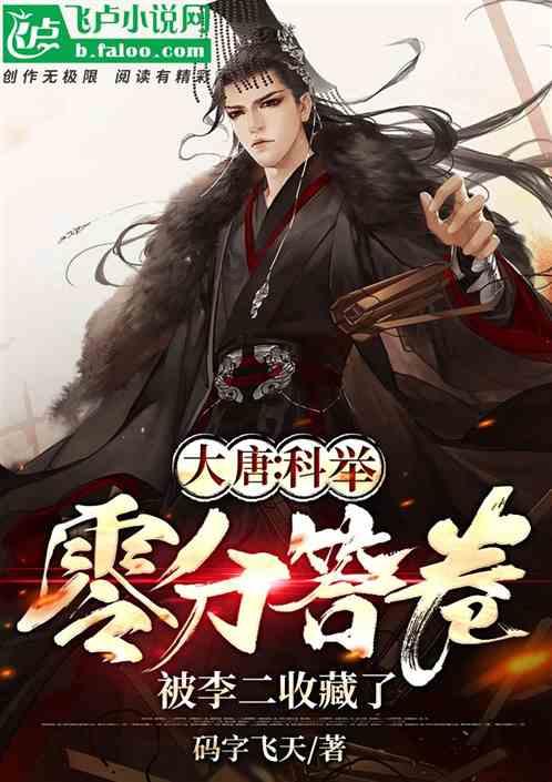 假日大厦