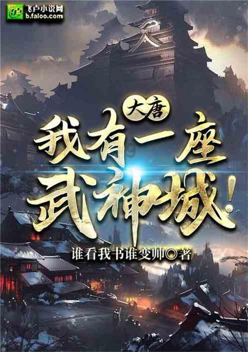 美人鱼游玩