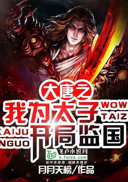 怎么缓解被迫分手的痛苦？游戏画面