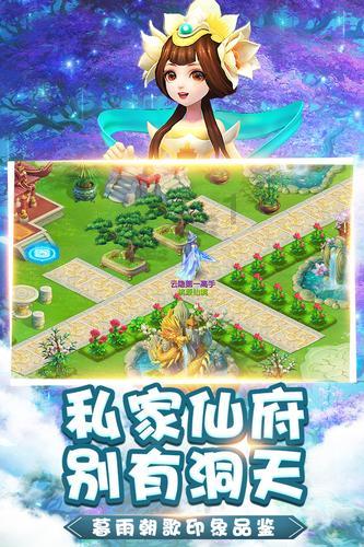 清炒雪里红美味营养，滋补身体，尤其是对于肝脏细胞非常有利